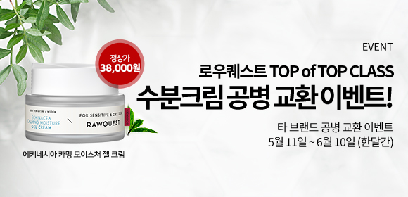 해당 이미지를 불러올 수 없습니다.