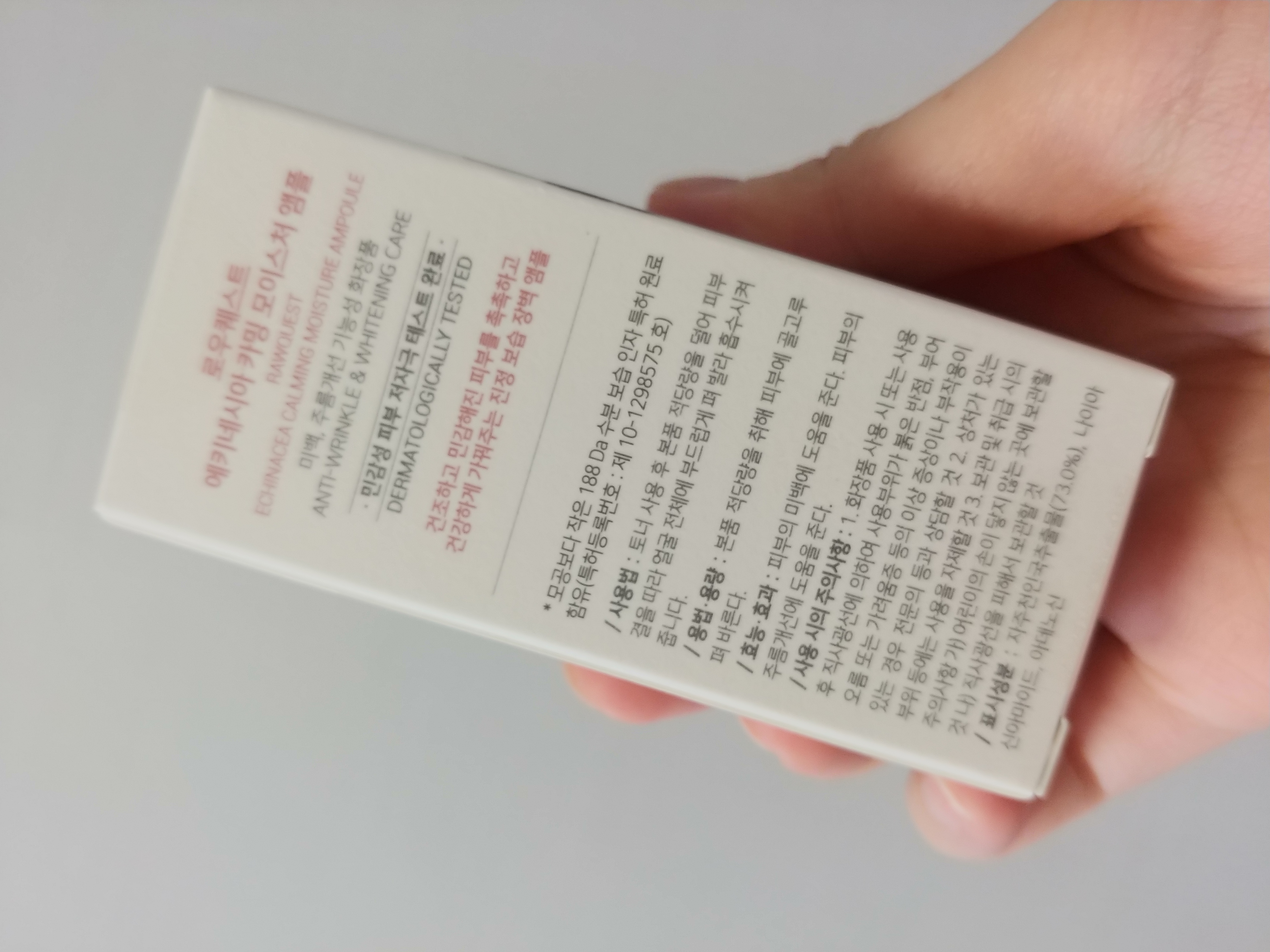 이미지를 불러올 수 없습니다.