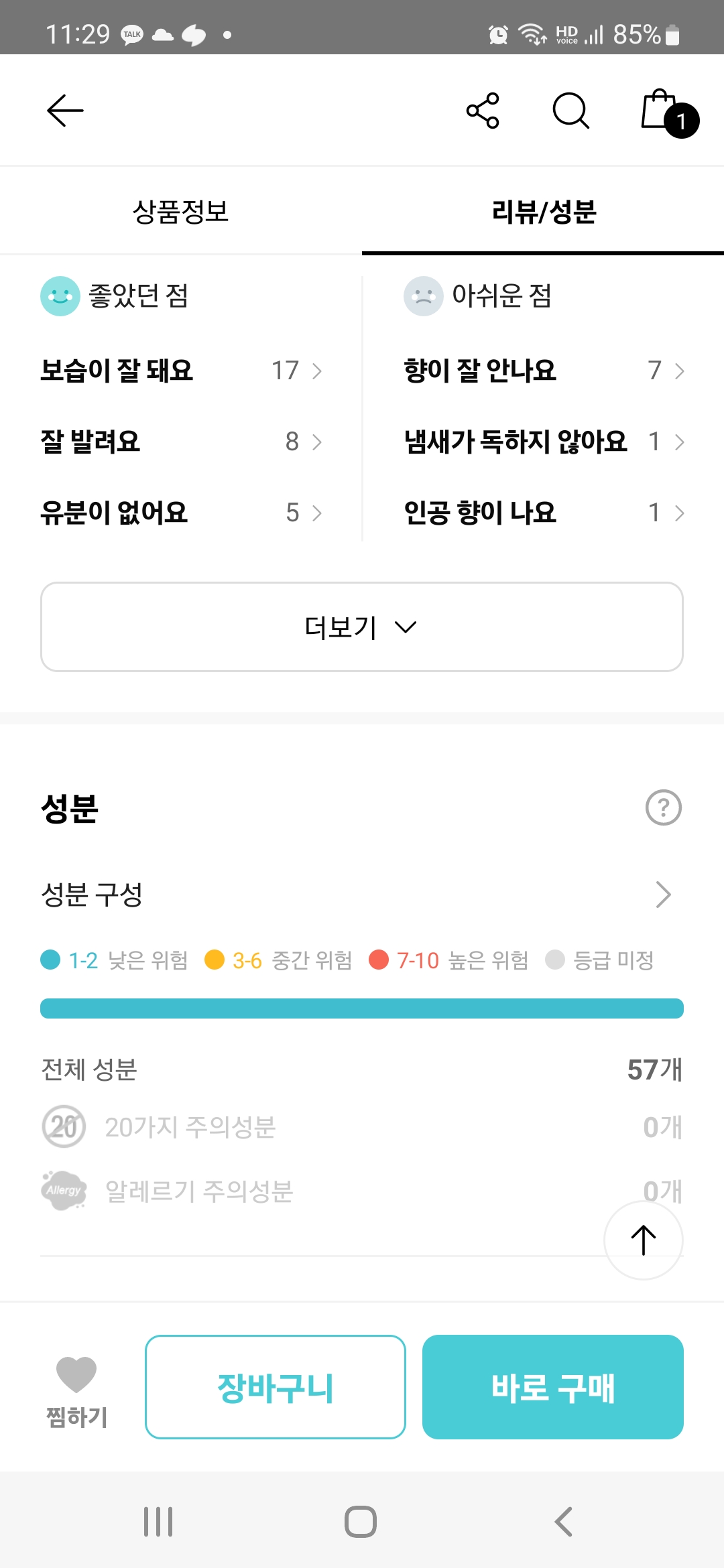 해당 이미지를 불러올 수 없습니다.