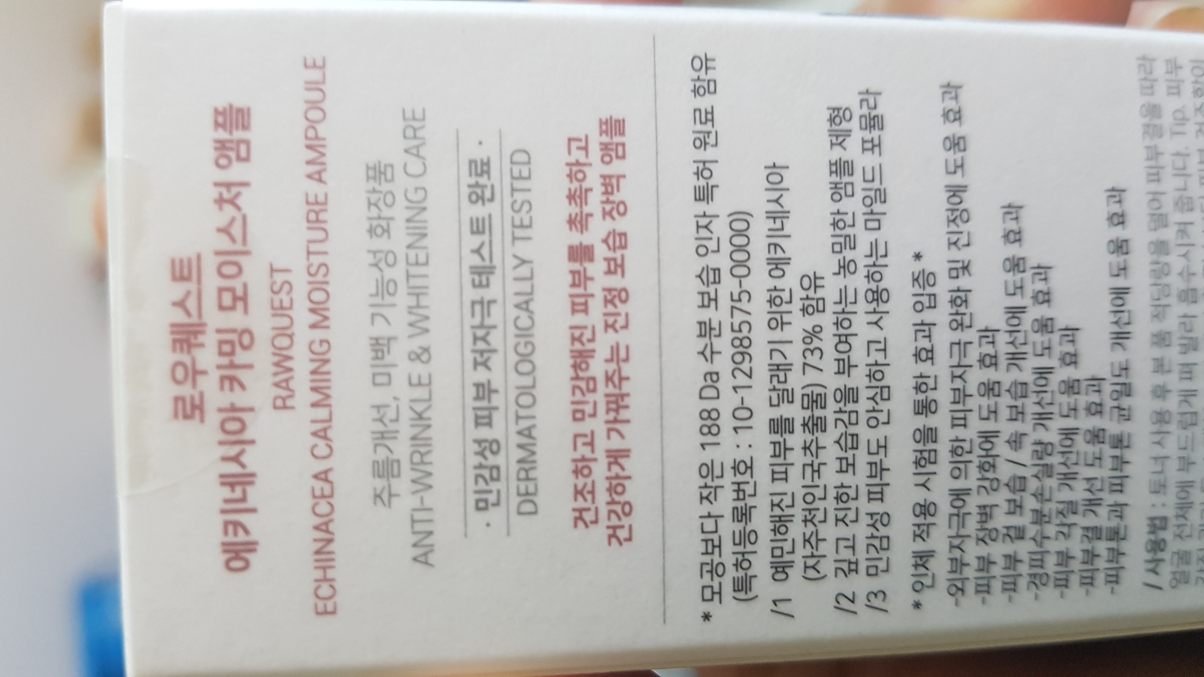 이미지를 불러올 수 없습니다.