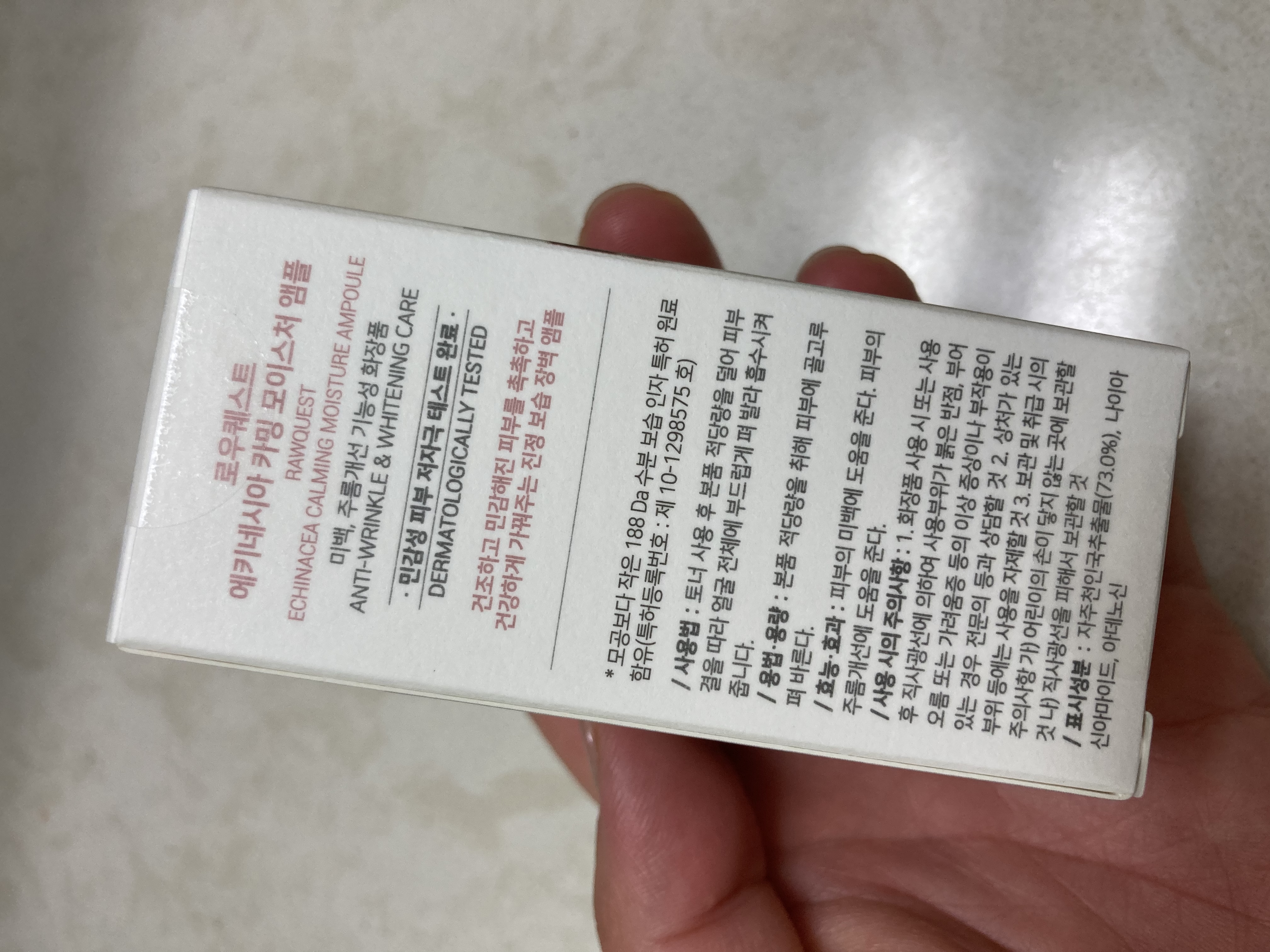 이미지를 불러올 수 없습니다.