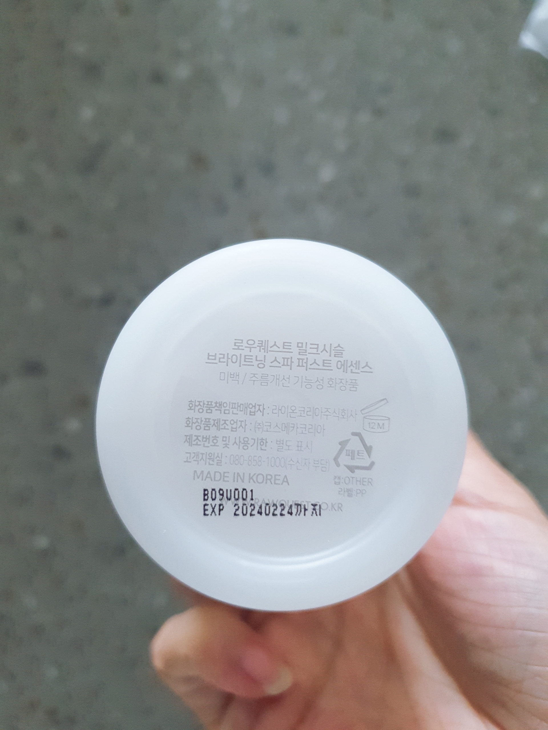 이미지를 불러올 수 없습니다.