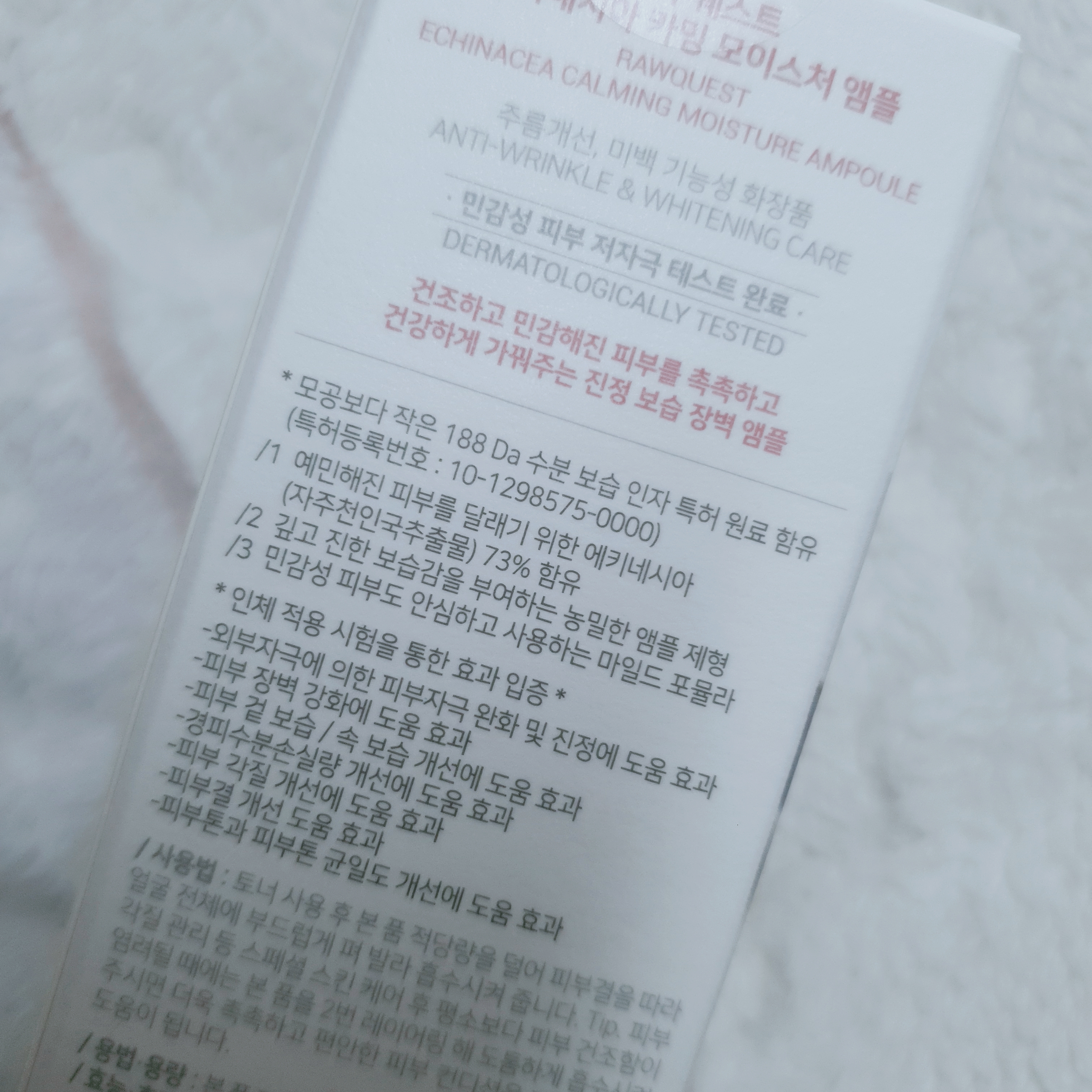 이미지를 불러올 수 없습니다.