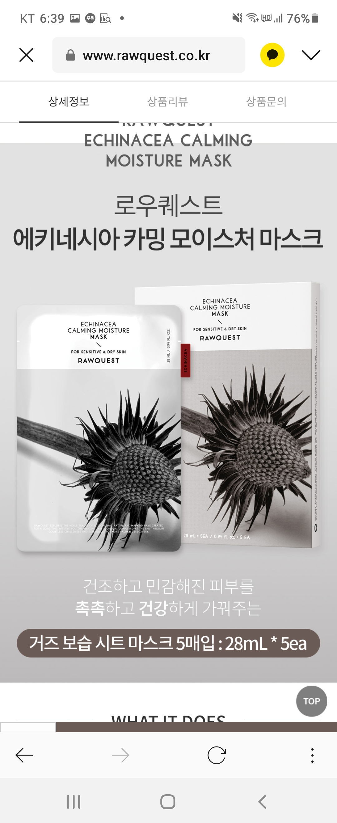 해당 이미지를 불러올 수 없습니다.