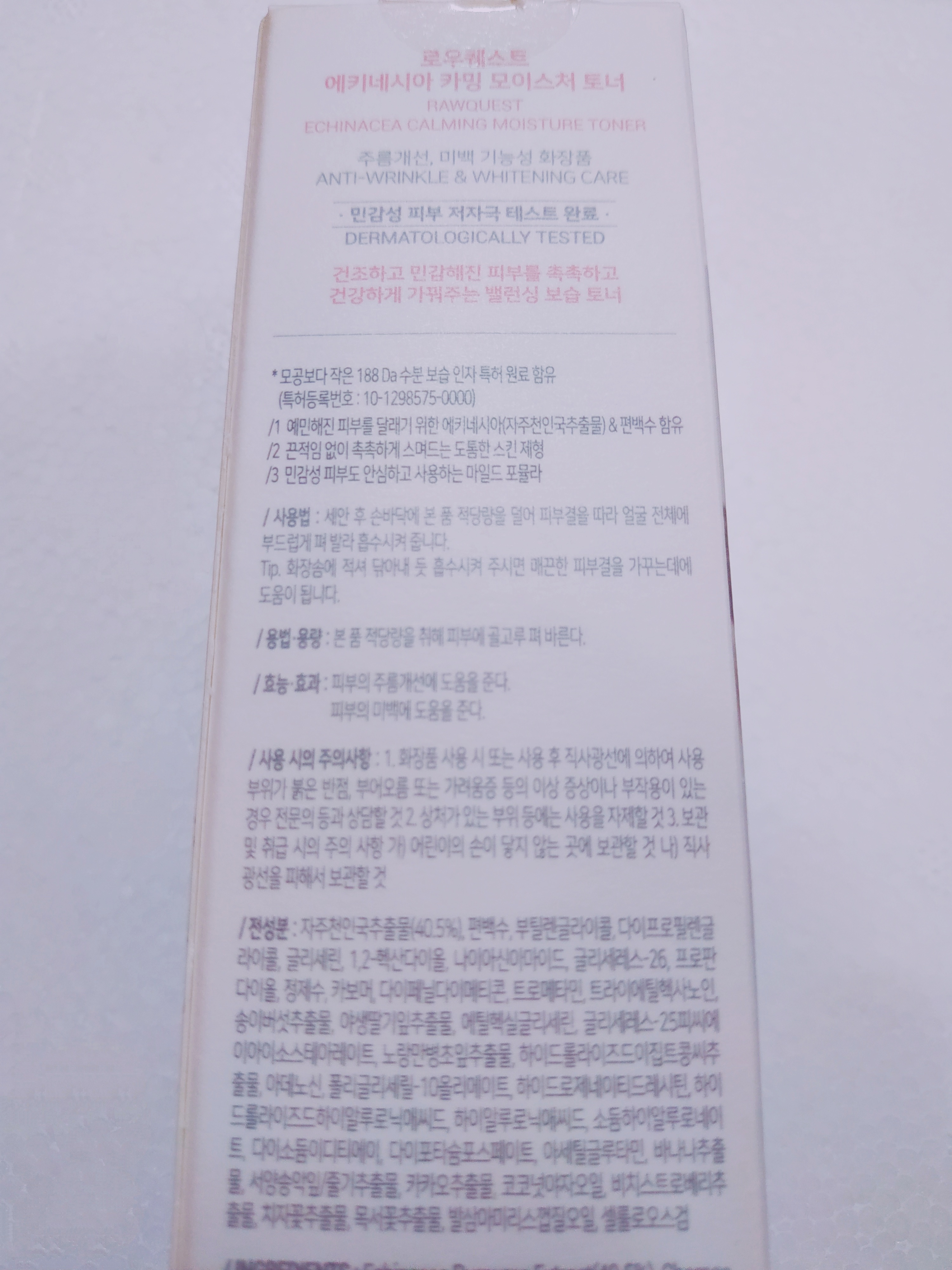 이미지를 불러올 수 없습니다.