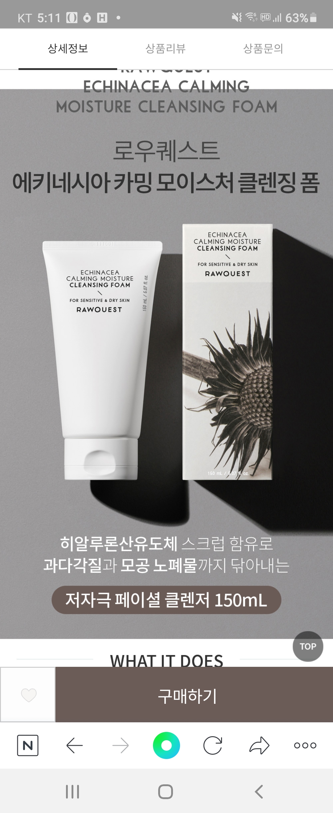 해당 이미지를 불러올 수 없습니다.