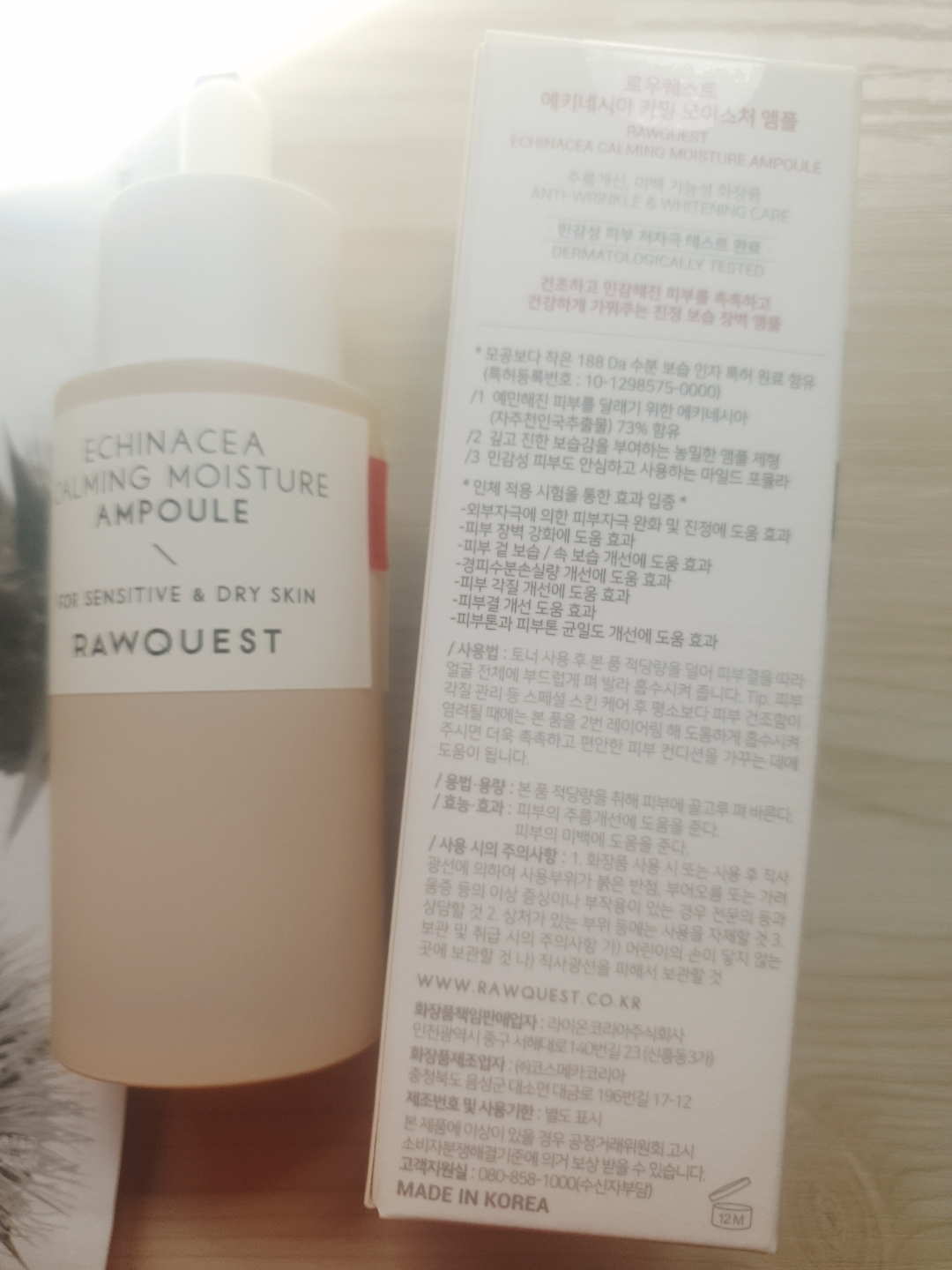 이미지를 불러올 수 없습니다.
