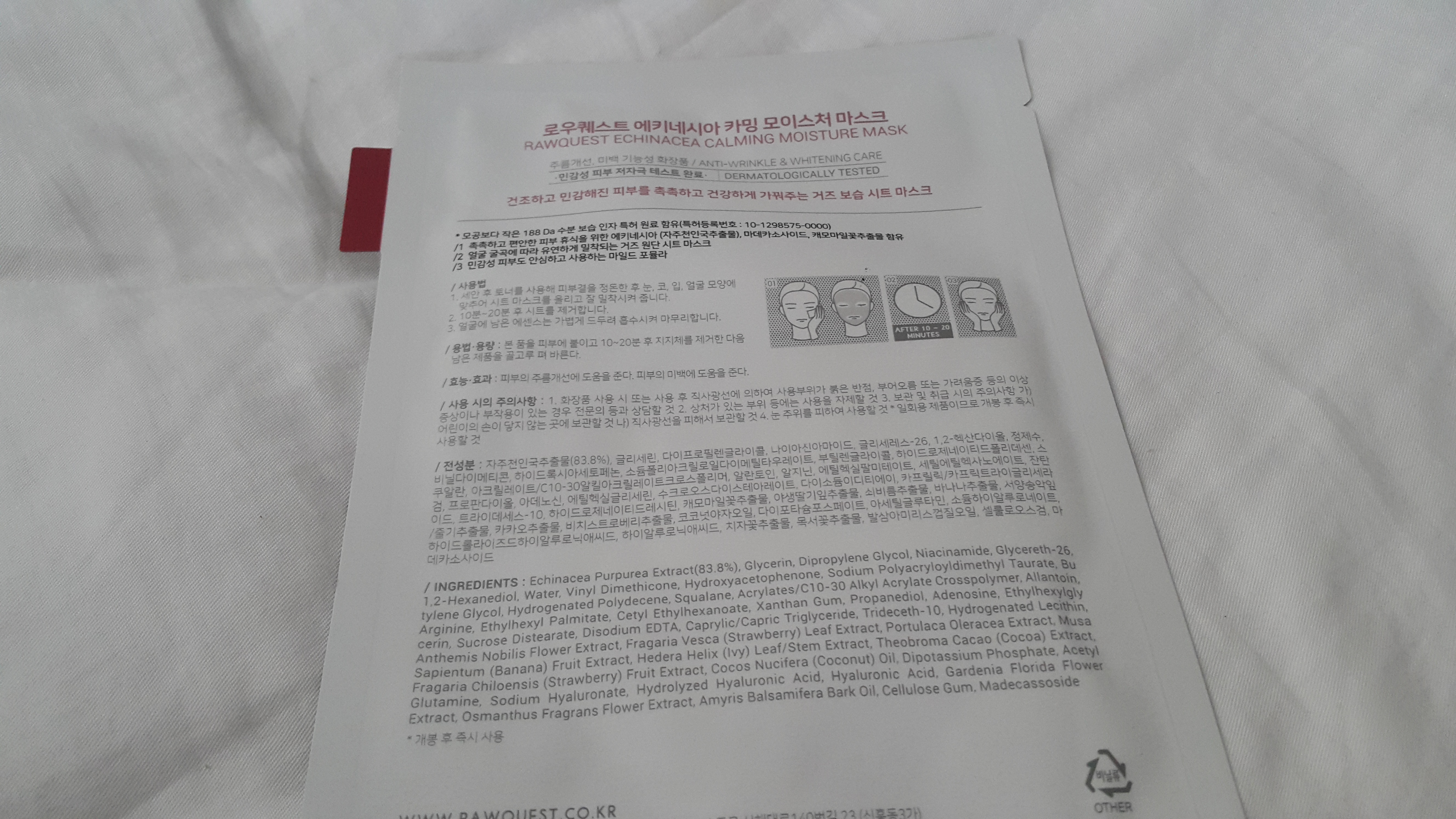 이미지를 불러올 수 없습니다.