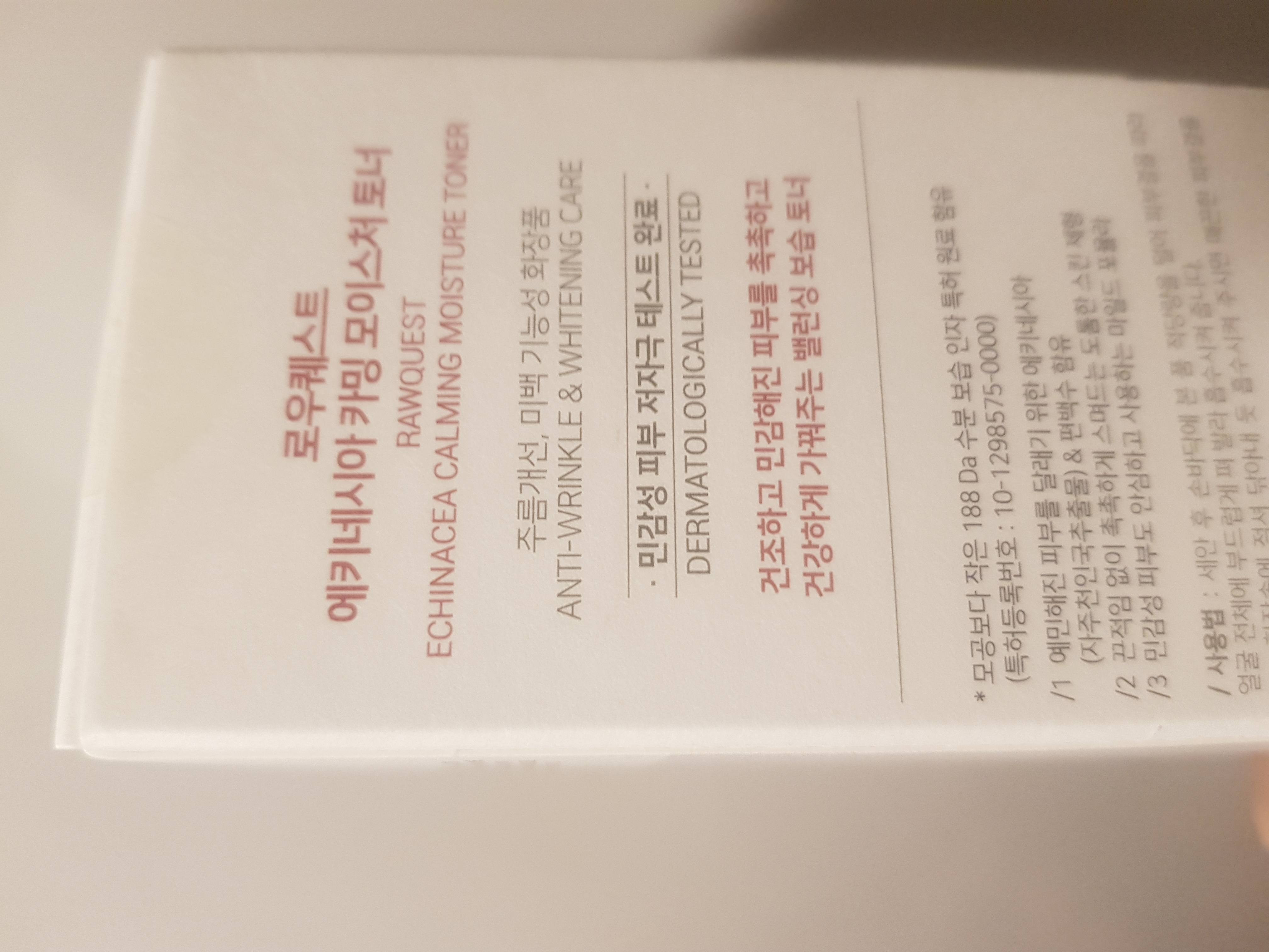 해당 이미지를 불러올 수 없습니다.