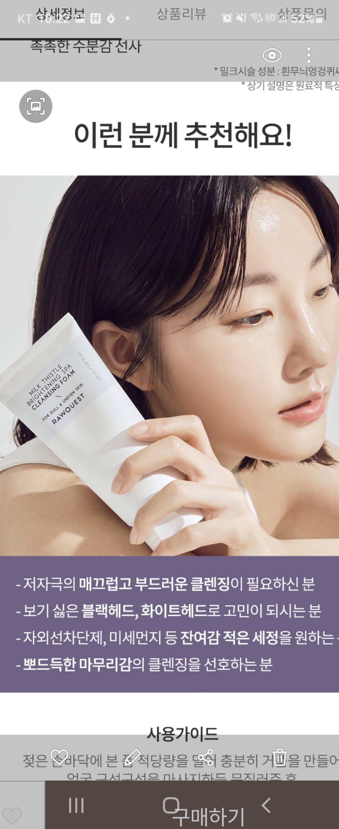 해당 이미지를 불러올 수 없습니다.
