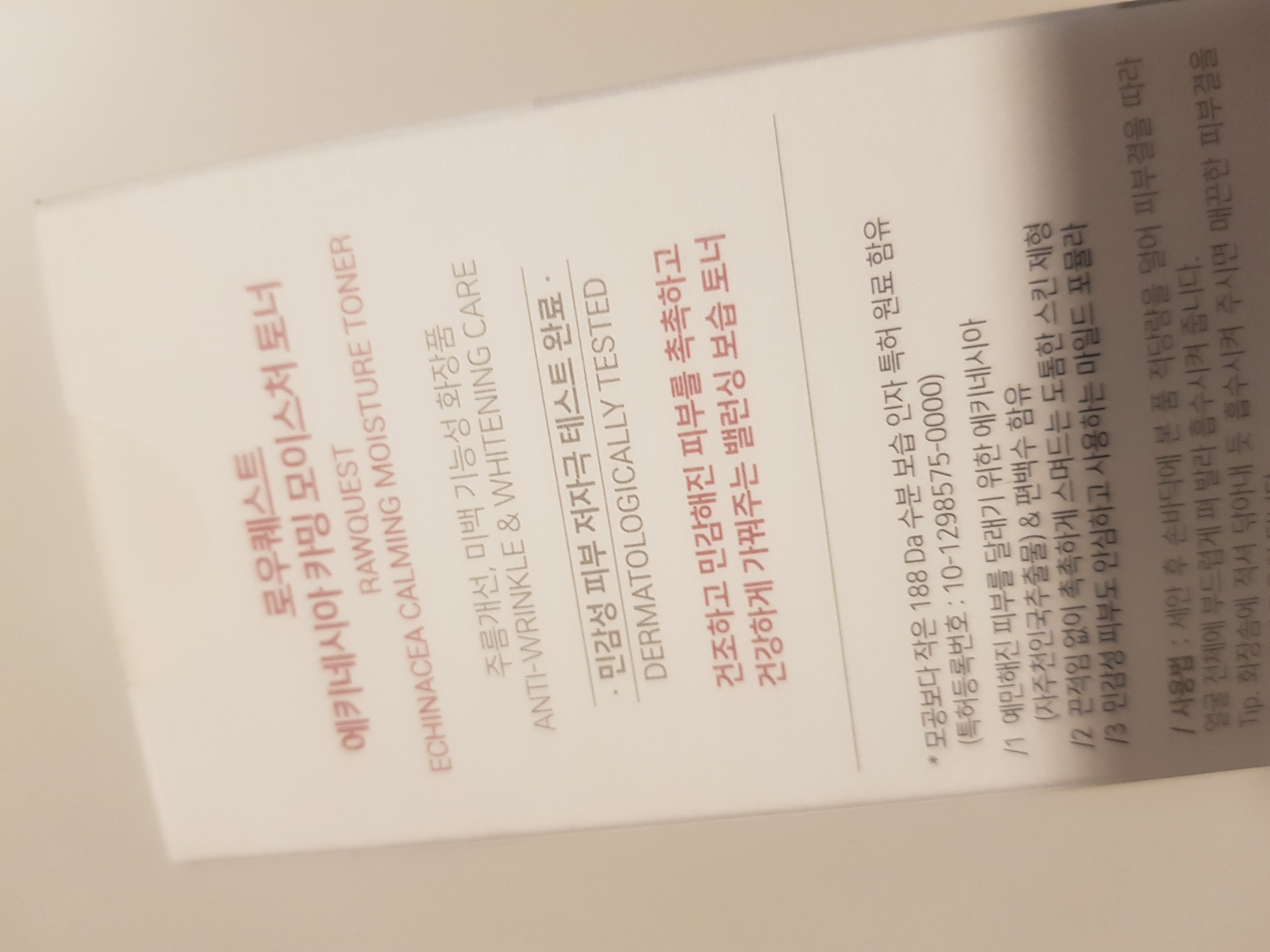 해당 이미지를 불러올 수 없습니다.