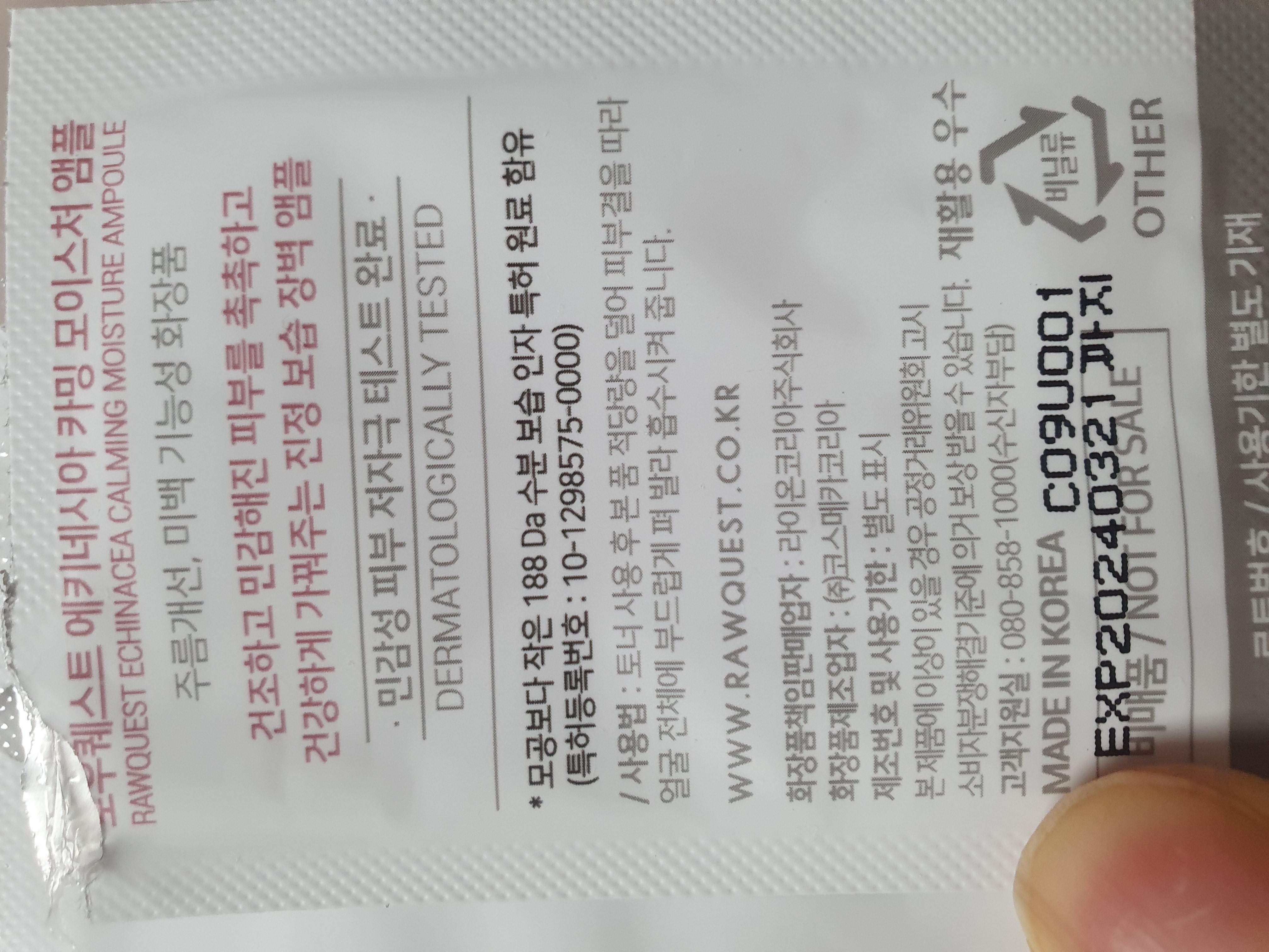 해당 이미지를 불러올 수 없습니다.