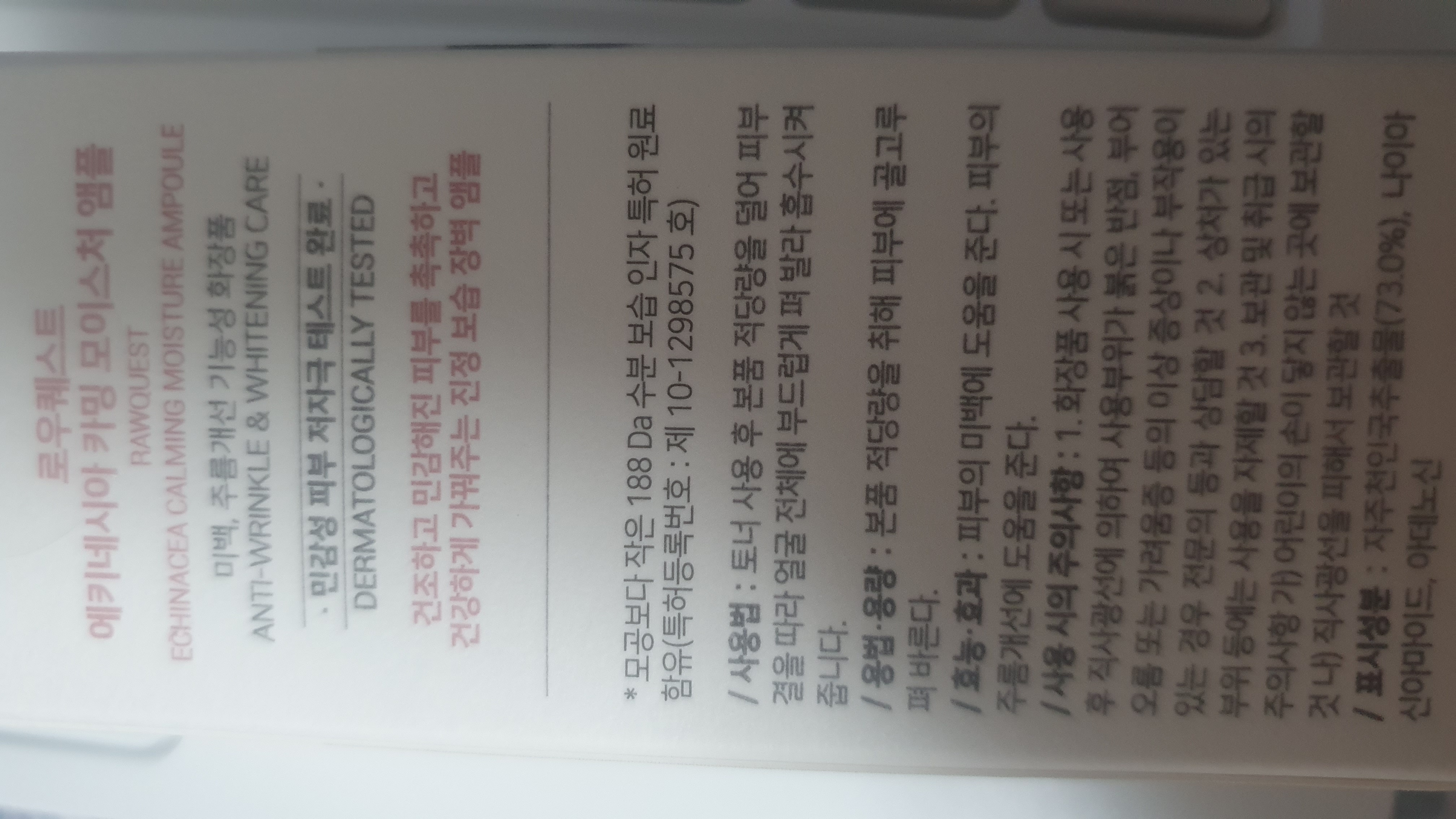 해당 이미지를 불러올 수 없습니다.