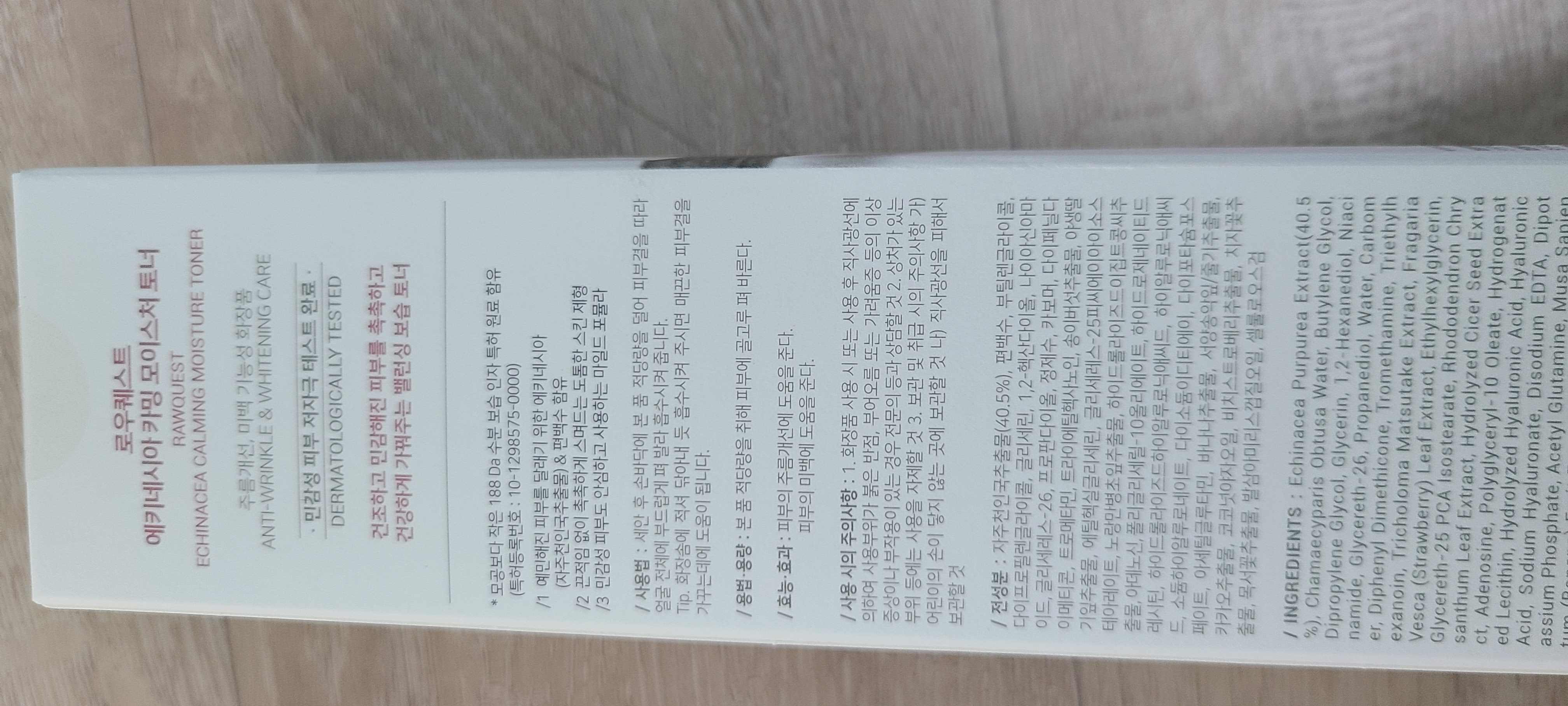해당 이미지를 불러올 수 없습니다.