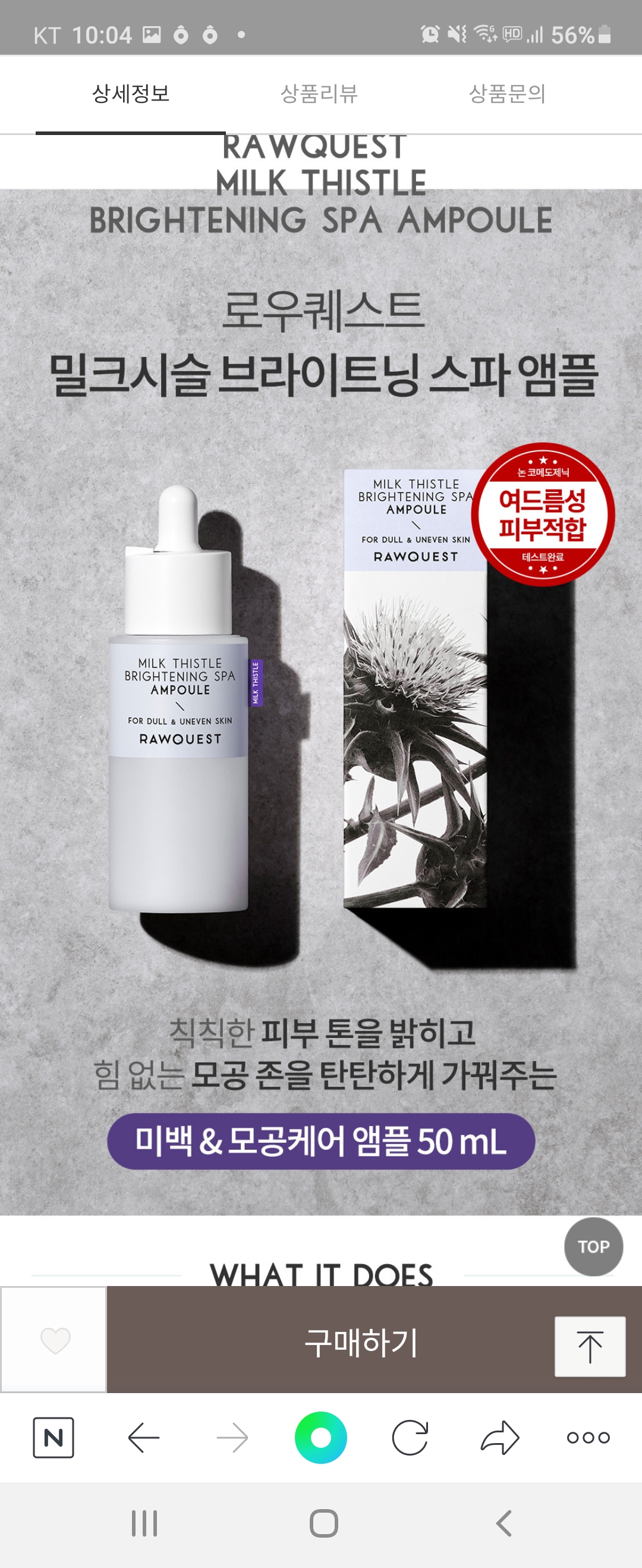 해당 이미지를 불러올 수 없습니다.