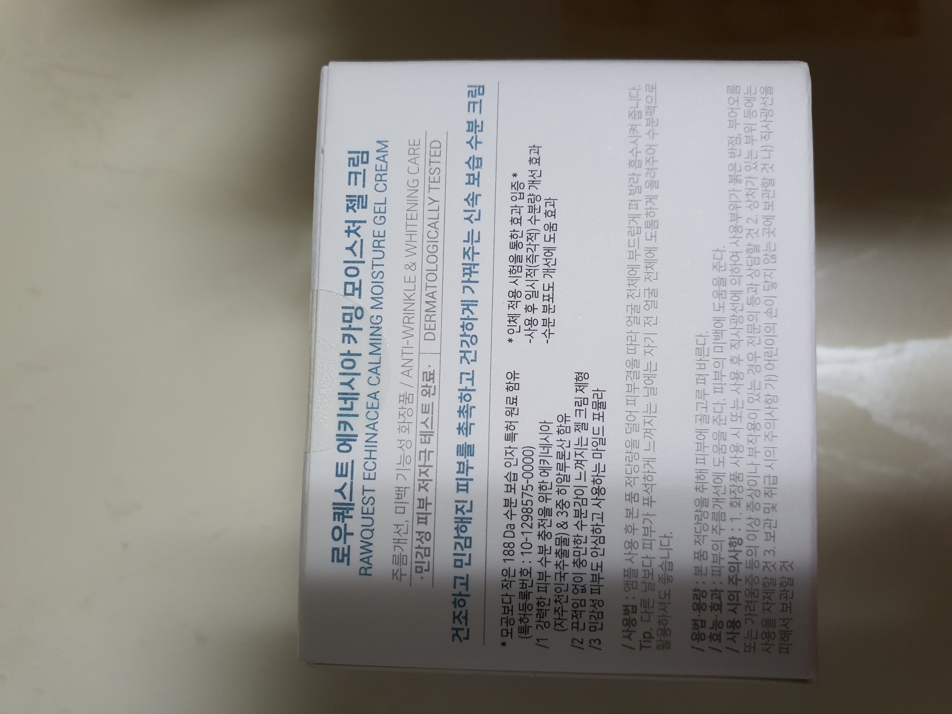 해당 이미지를 불러올 수 없습니다.