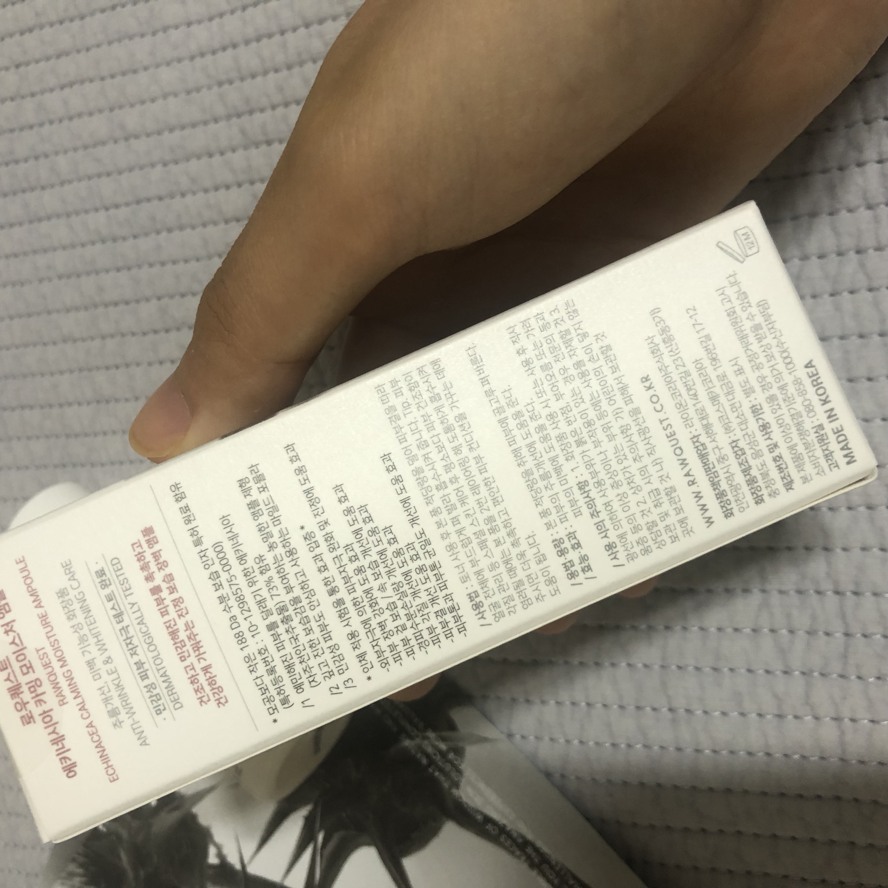 이미지를 불러올 수 없습니다.