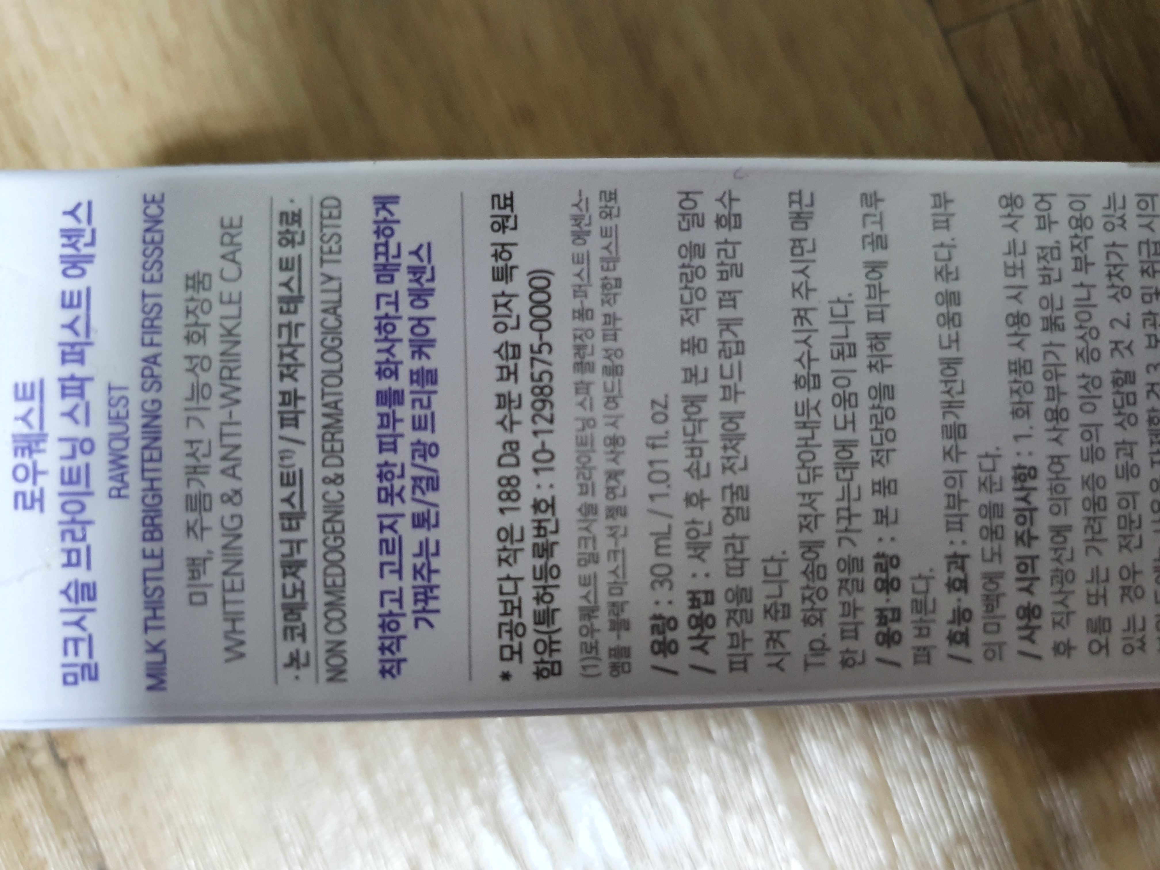 해당 이미지를 불러올 수 없습니다.