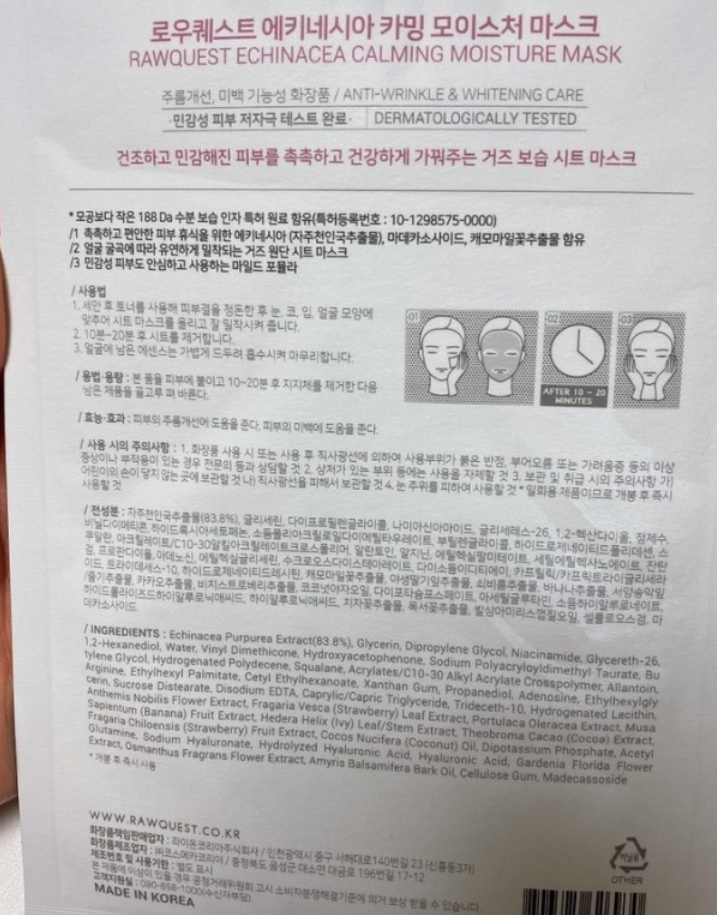 해당 이미지를 불러올 수 없습니다.