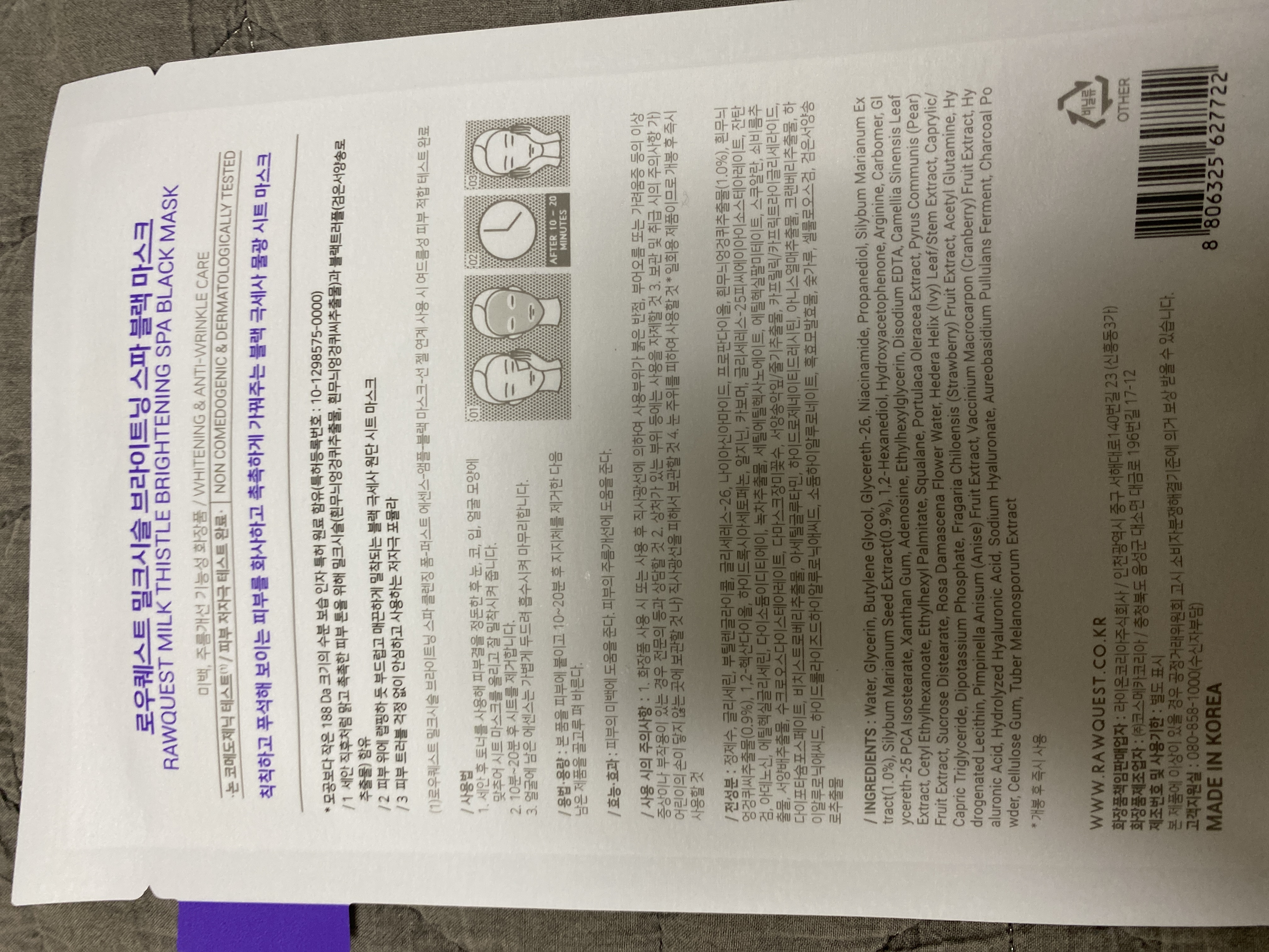 이미지를 불러올 수 없습니다.