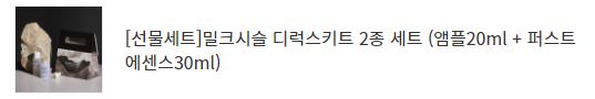 해당 이미지를 불러올 수 없습니다.