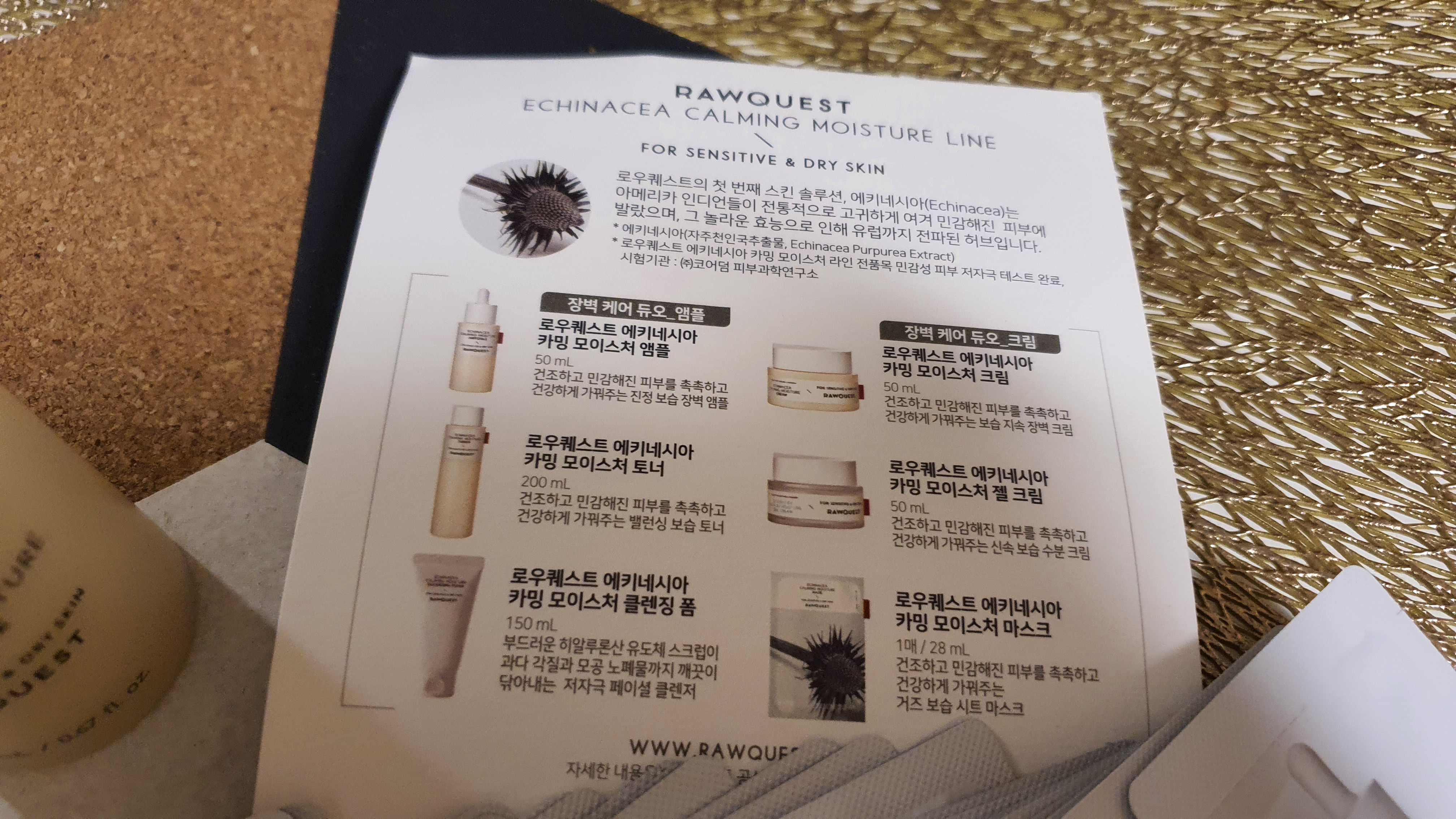 이미지를 불러올 수 없습니다.