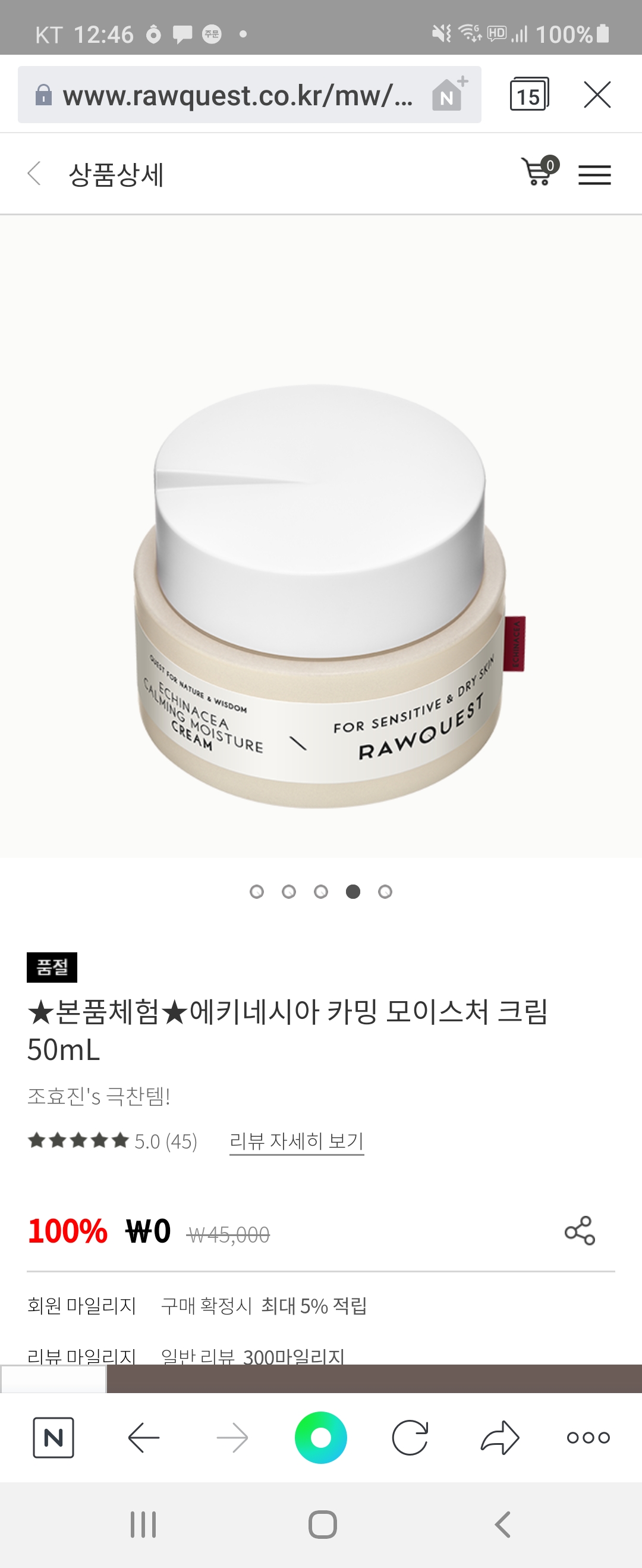 해당 이미지를 불러올 수 없습니다.