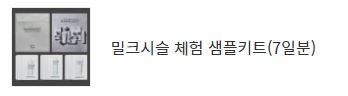 해당 이미지를 불러올 수 없습니다.