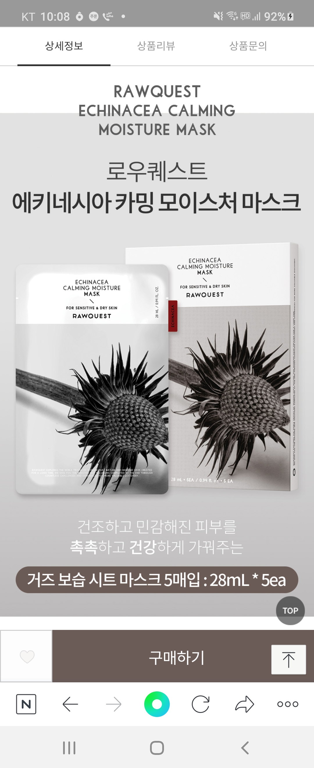 해당 이미지를 불러올 수 없습니다.