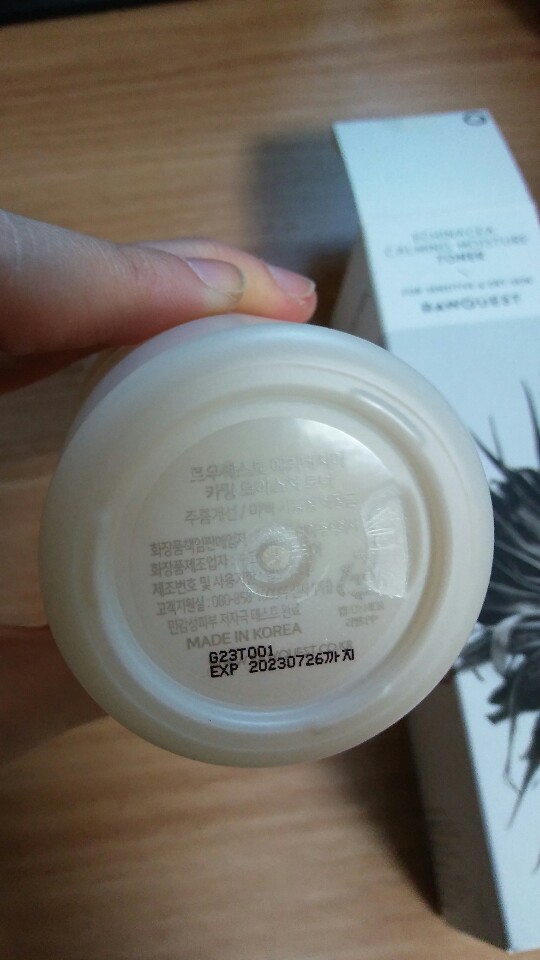 이미지를 불러올 수 없습니다.