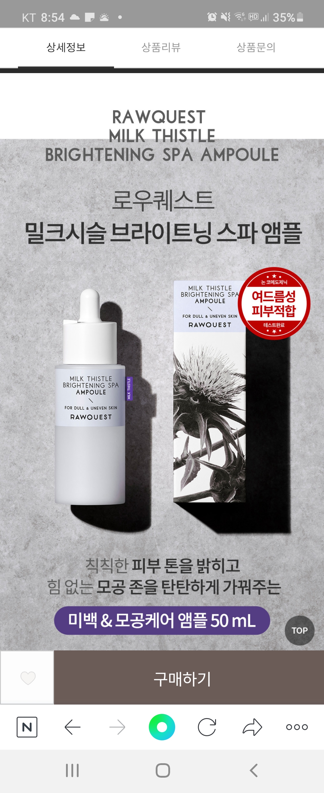 해당 이미지를 불러올 수 없습니다.