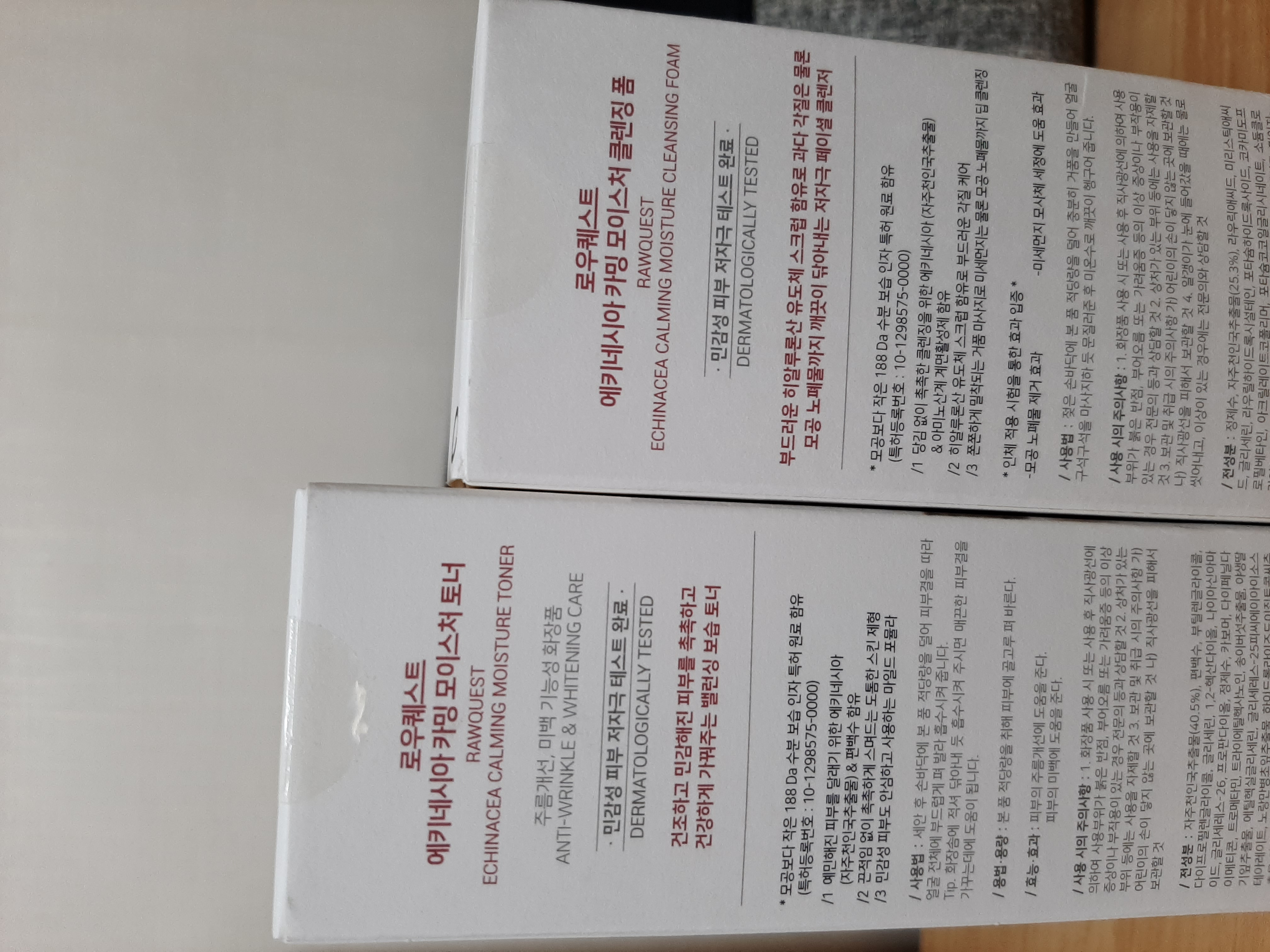 이미지를 불러올 수 없습니다.