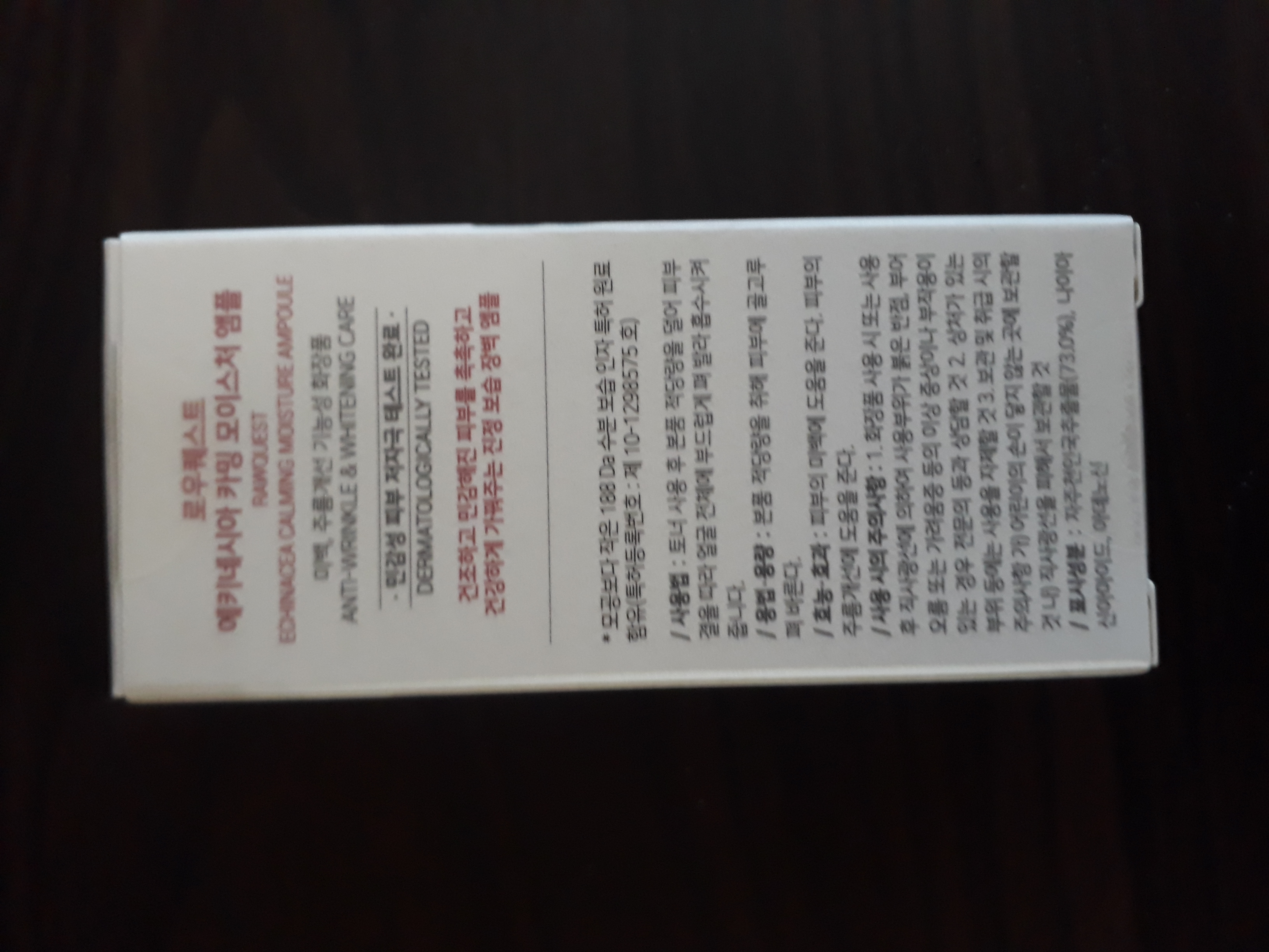 해당 이미지를 불러올 수 없습니다.